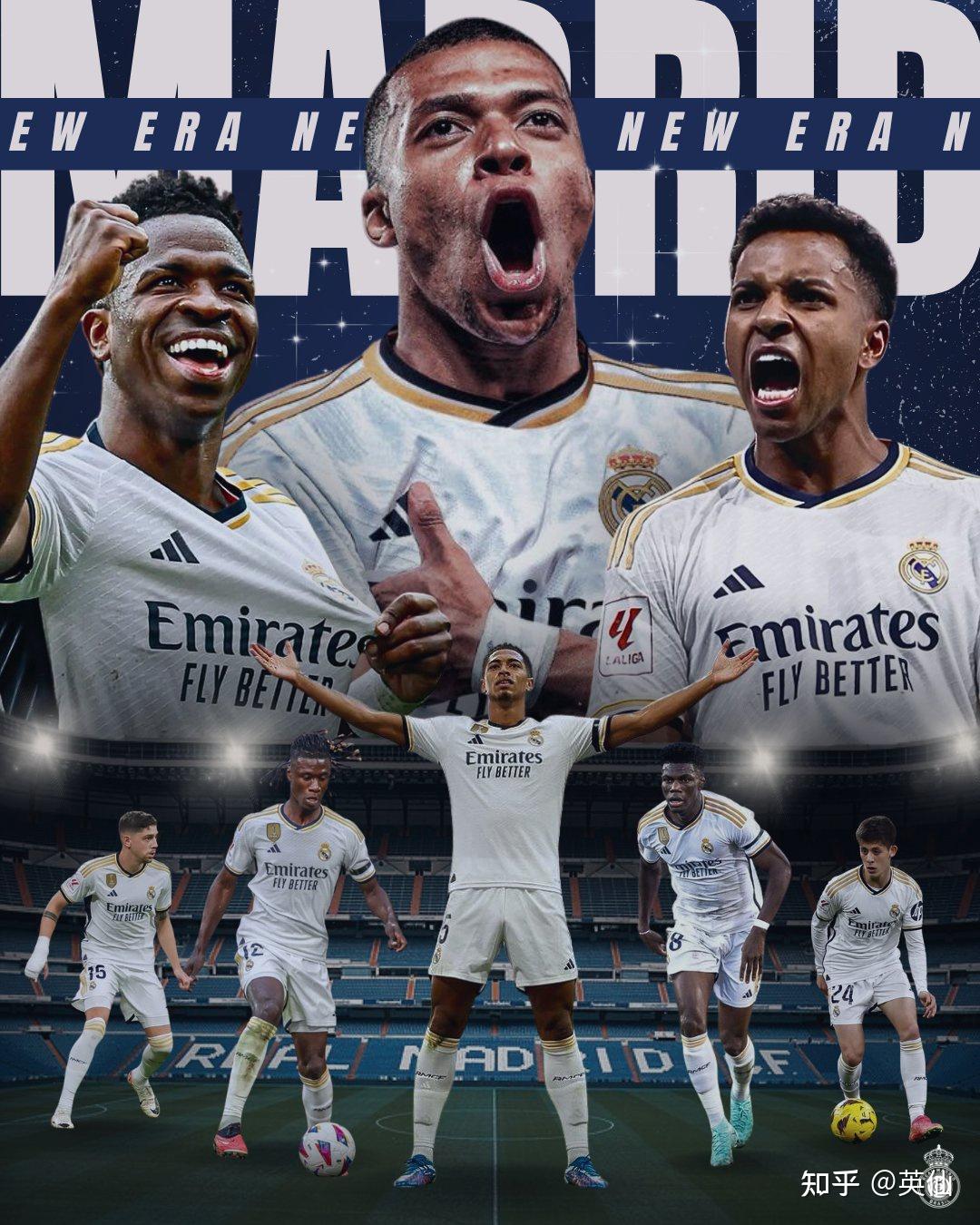 26-27赛季亚冠名额：海港亚冠正赛，国安附加赛，申花亚冠二