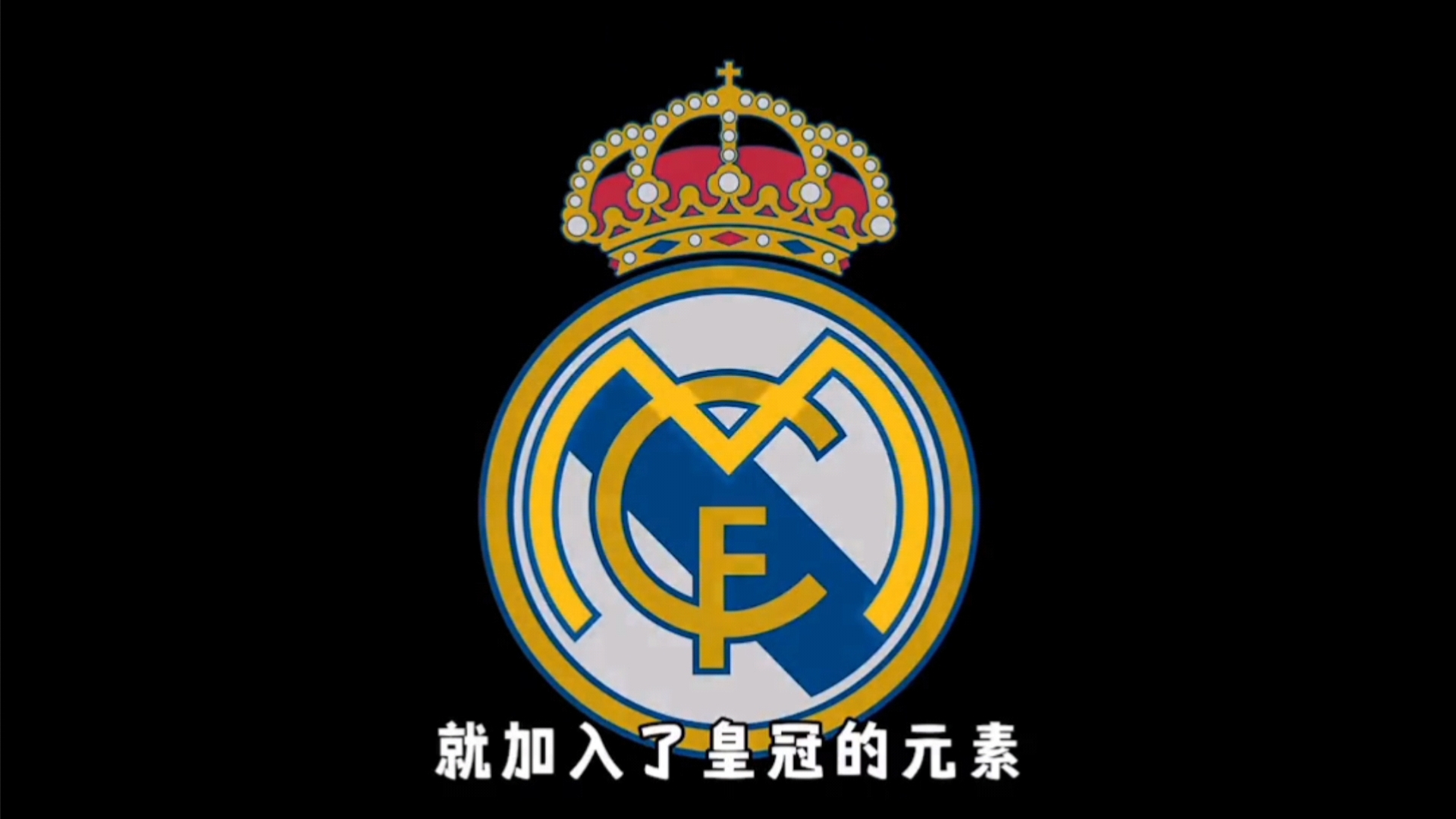 德波尔：对执教没什么热情，一点也不怀念那些负面情绪