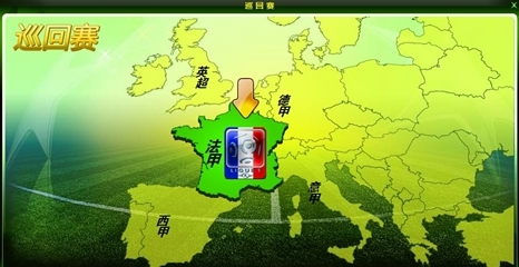 纳萨里奥：明年奋斗的目标，是在足协杯和中超取得更好的成绩（纳萨里奥：明年将力争在足协杯与中超取得更佳战绩）