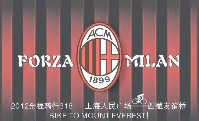 诺丁汉森林客战利物浦赛前，主帅戴奇携多名球员前往祭奠若塔（利物浦战前，诺丁汉森林主帅戴奇携多名球员悼念若塔）