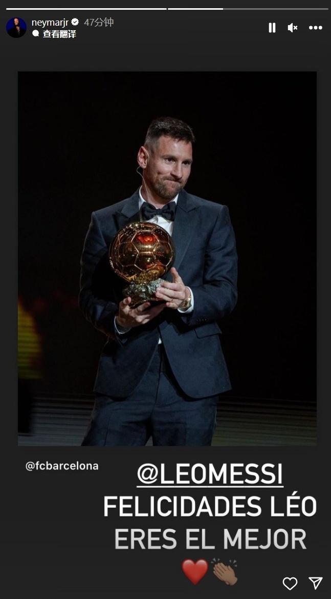 日职联战报：江坂任、卢考破门，冈山绿雉2-1战胜清水心跳