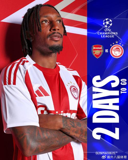 巴西博彩市场新高25万用户