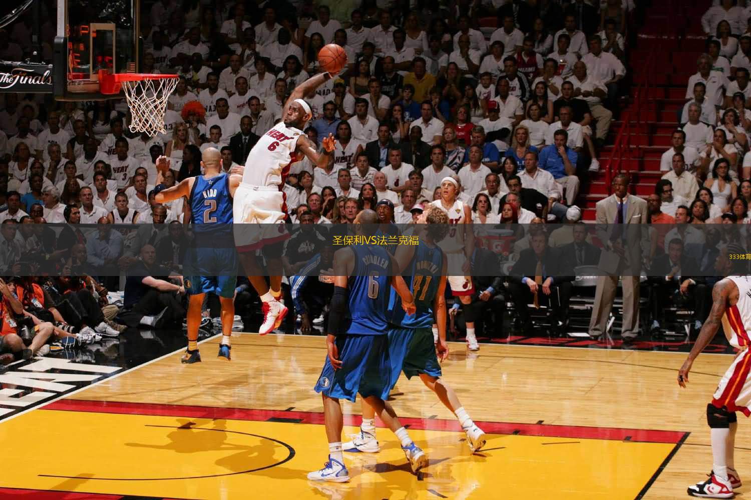 拜仁欧冠战巴黎大名单：凯恩领衔，诺伊尔、卡尔在列（拜仁欧冠迎战巴黎大名单：凯恩压阵，诺伊尔、卡尔在列）